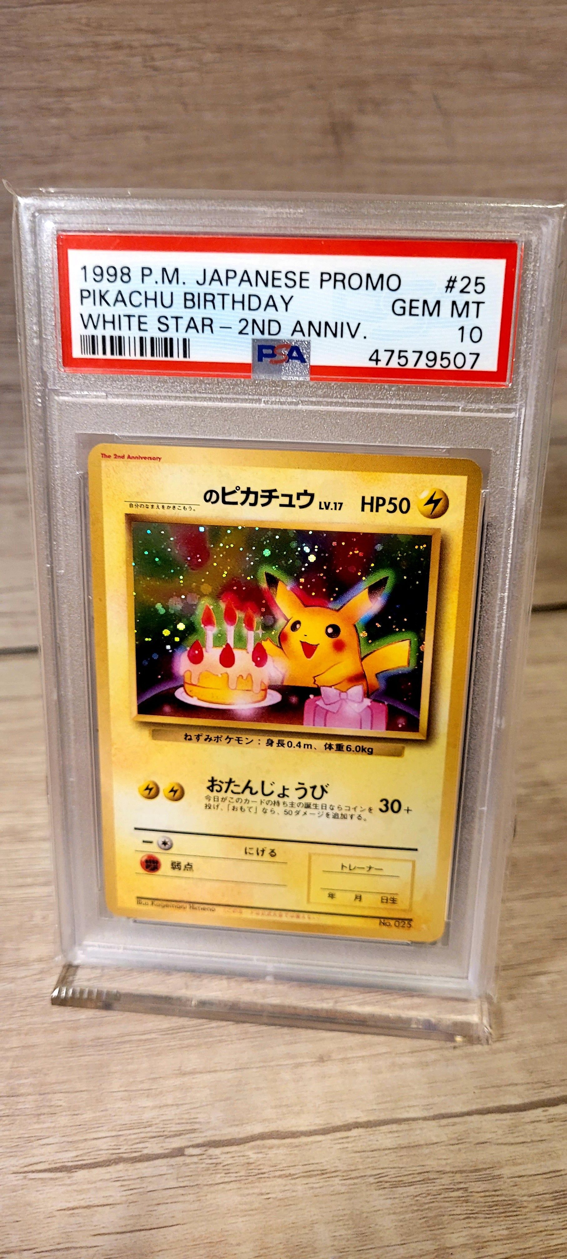 Pokemon Birthday Pikachu Card