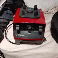 VITAMIX PROFESSIONAL SERIES BLENDER ONLY 