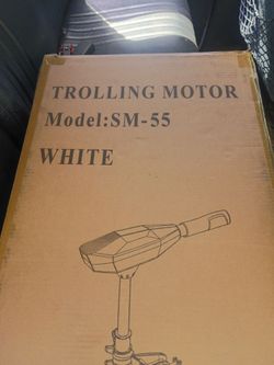 TROLLING MOTOR