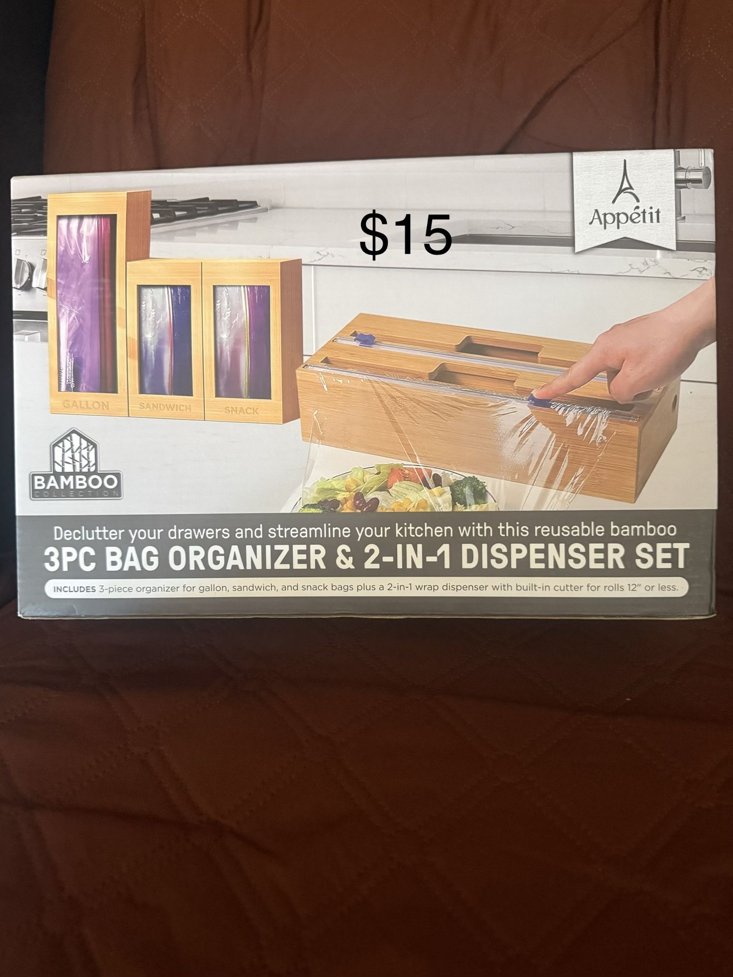 3РС BAG ORGANIZER & 2-IN-1 DISPENSER SET