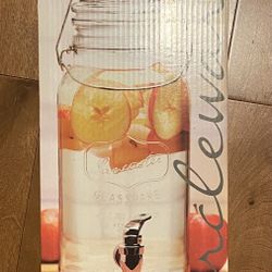 Beverage Dispenser With Locking Lid