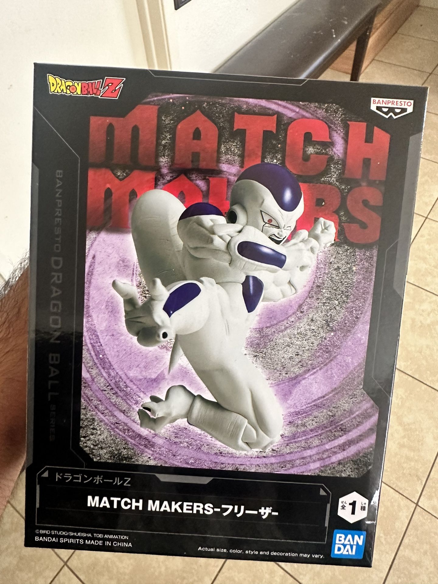 Match Makers Dragon Ball Z Frieza