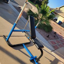 Adjustable Bench Press 