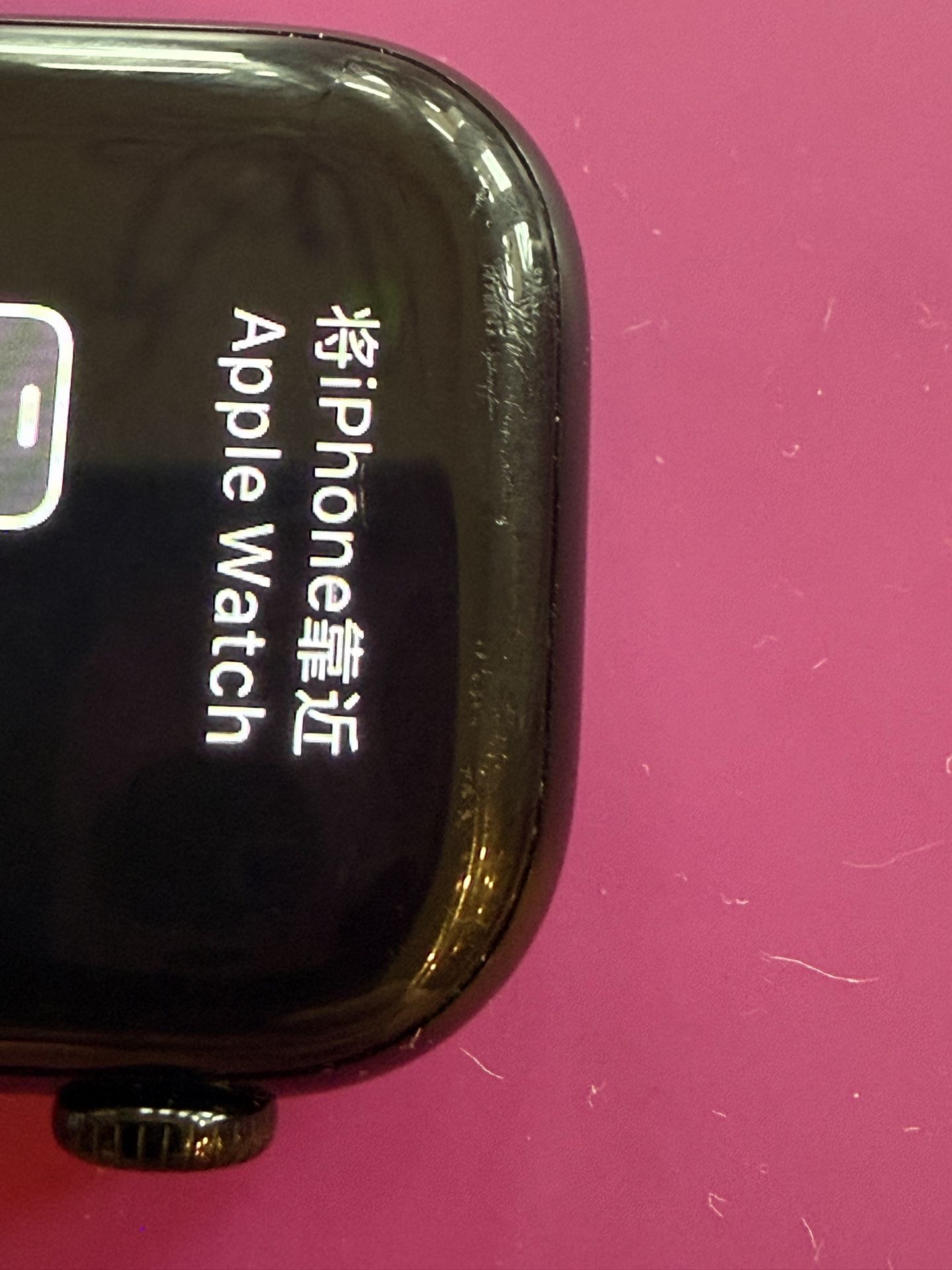 Apple Watch 10 42mm black gps only
