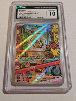 Morpeko CGC 10 Gem Mint Pokemon Japanese Card