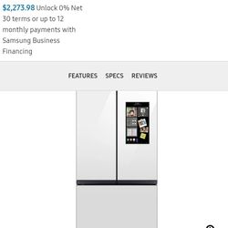 SAMSUNG REFRIGERATOR 