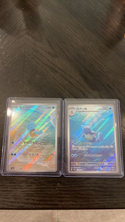Jp squirtle and wartortle 151