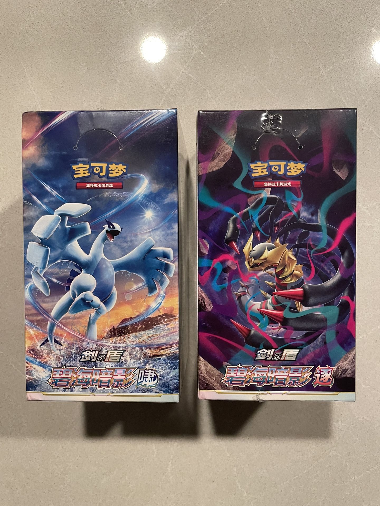 Shadow of The Blue Sea CHINESE Silver Tempest & Lost Origin Booster Box *SEALED* Pokemon Lugia Giratina Lost Abyss Paradigm Trigger CS6aC CS6bC CNY
