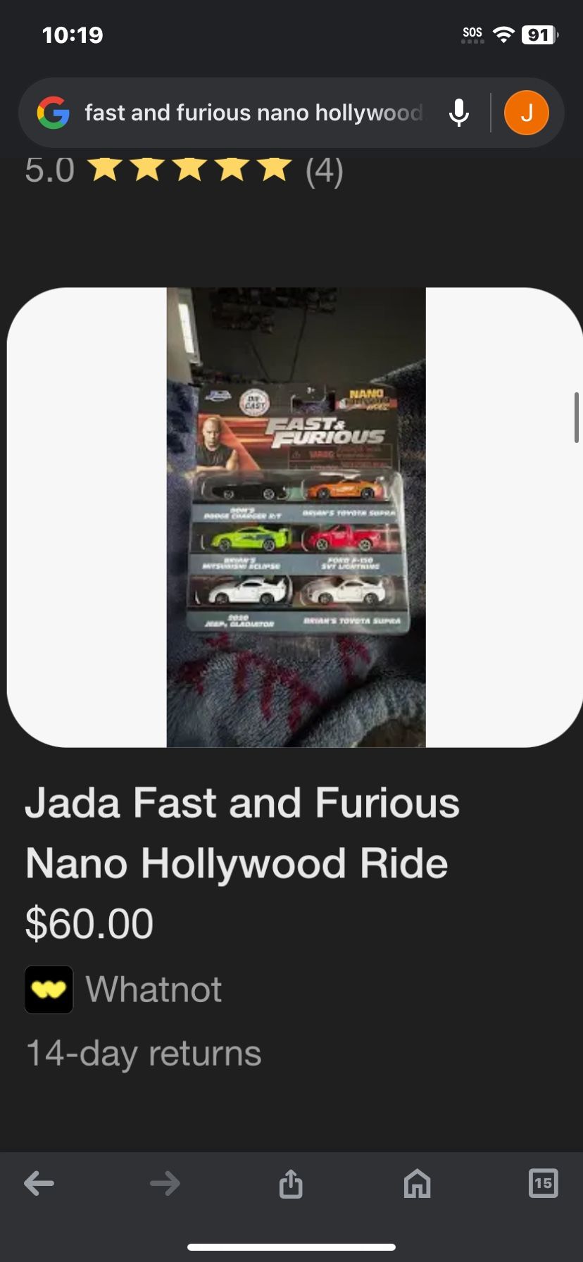 F&F Toy Car Selection