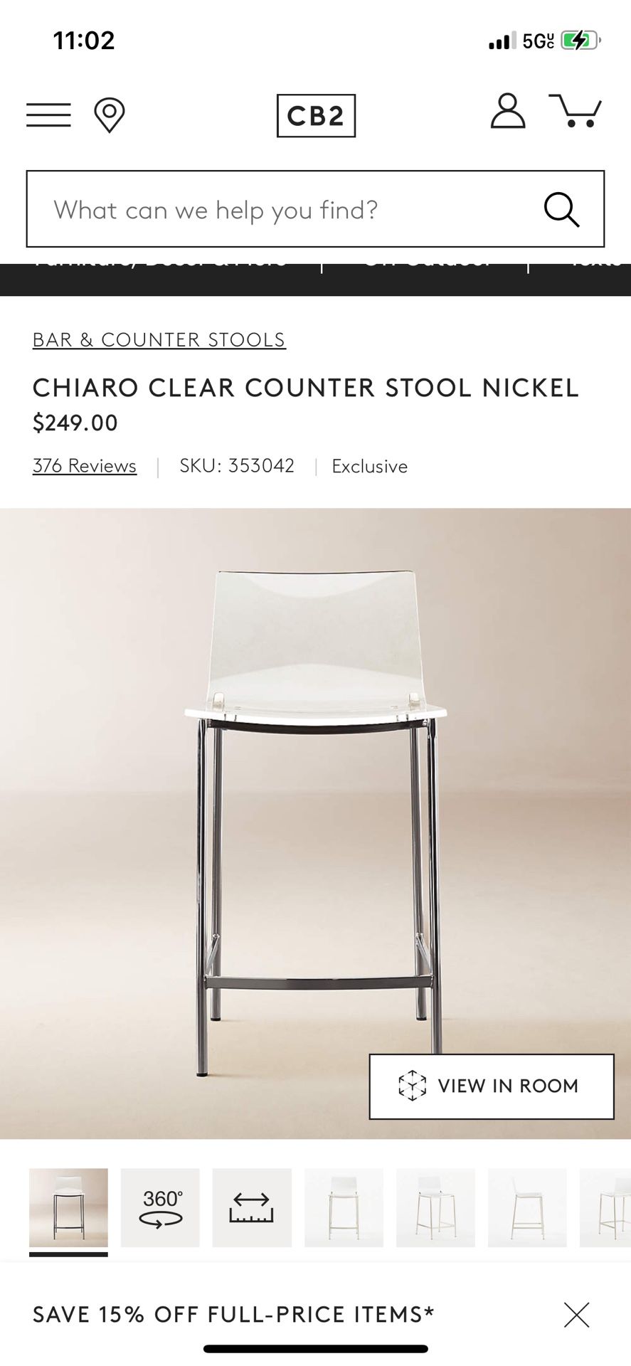 CB2  chiaro clear counter stool
