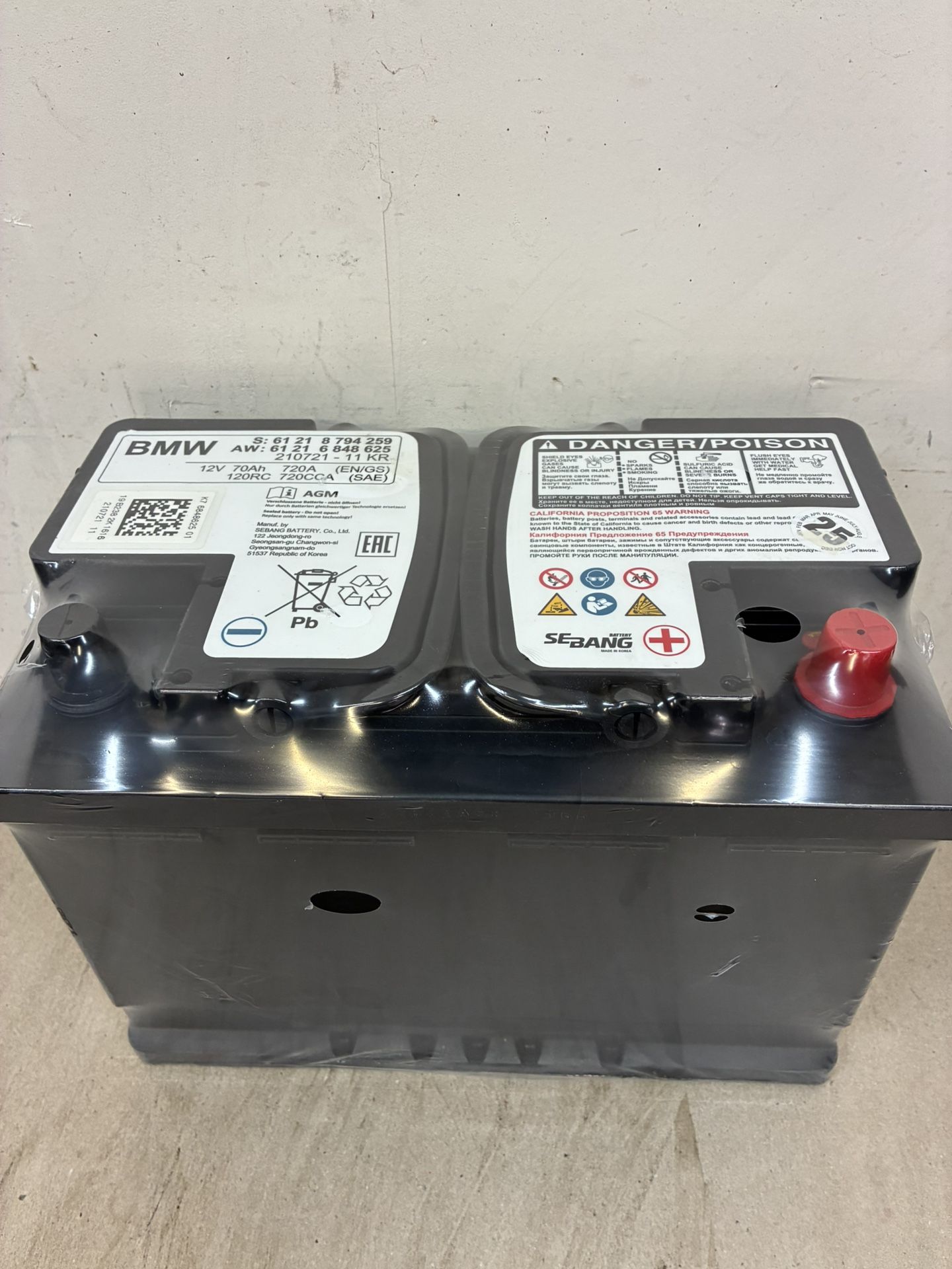 Car batteries