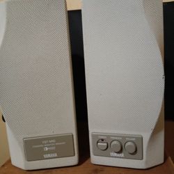 Yamaha Powered Speakers 