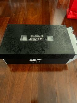 Nike LeBron XIX Phantom/Canyon Purple