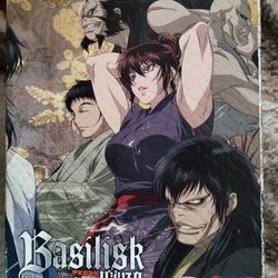 Basilisk The Complete Series 