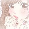 yul sin
