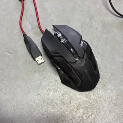 Gaming mouse