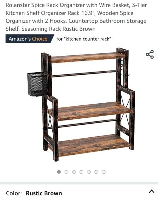 Spice Organizer- Brand New