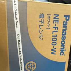 Brand New Panasonic Microwave In Box 