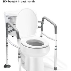 Medical king Toilet Safety Rail