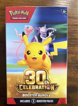 Pokemon 30th Anniversary Booster Bundle Sealed Brand New