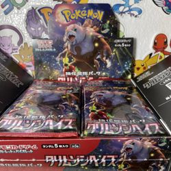 Pokemon Booster Packs 4-$16