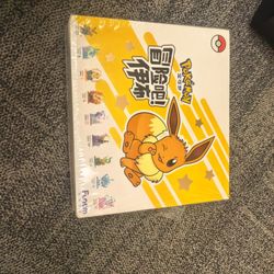 Pokemon Eevee Brand New Set Collection