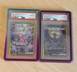 💎💎PSA 10 Umbreon + Espeon ex Terastal Prismatic Japanese