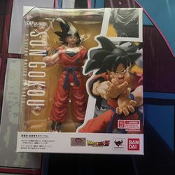 Sh Figuarts Goku