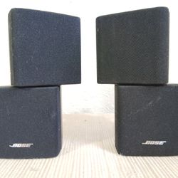 Double Cube Speaker for Bose Lifestyle Acoustimass Lot Of 2