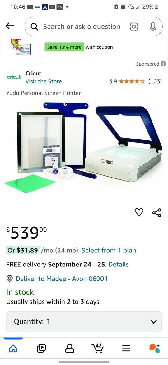 Yudu Personal Screen Printer