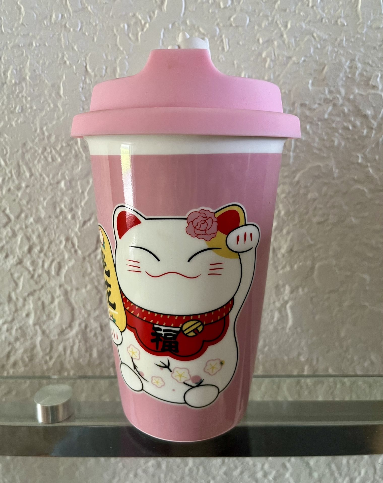 Lucky Kitty Porcelain Cup With Silicone Lid.