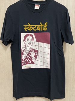 SUPREME BOMBAY T-SHIRT  Size Small 
