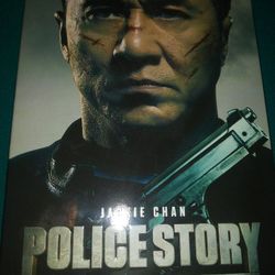 DVD Police Story Lockdown