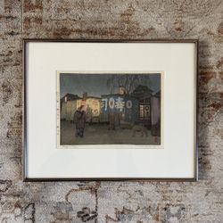 Yoshida Toshi (1911~1995) | Food Stands at Tokyo | 13in x 16in