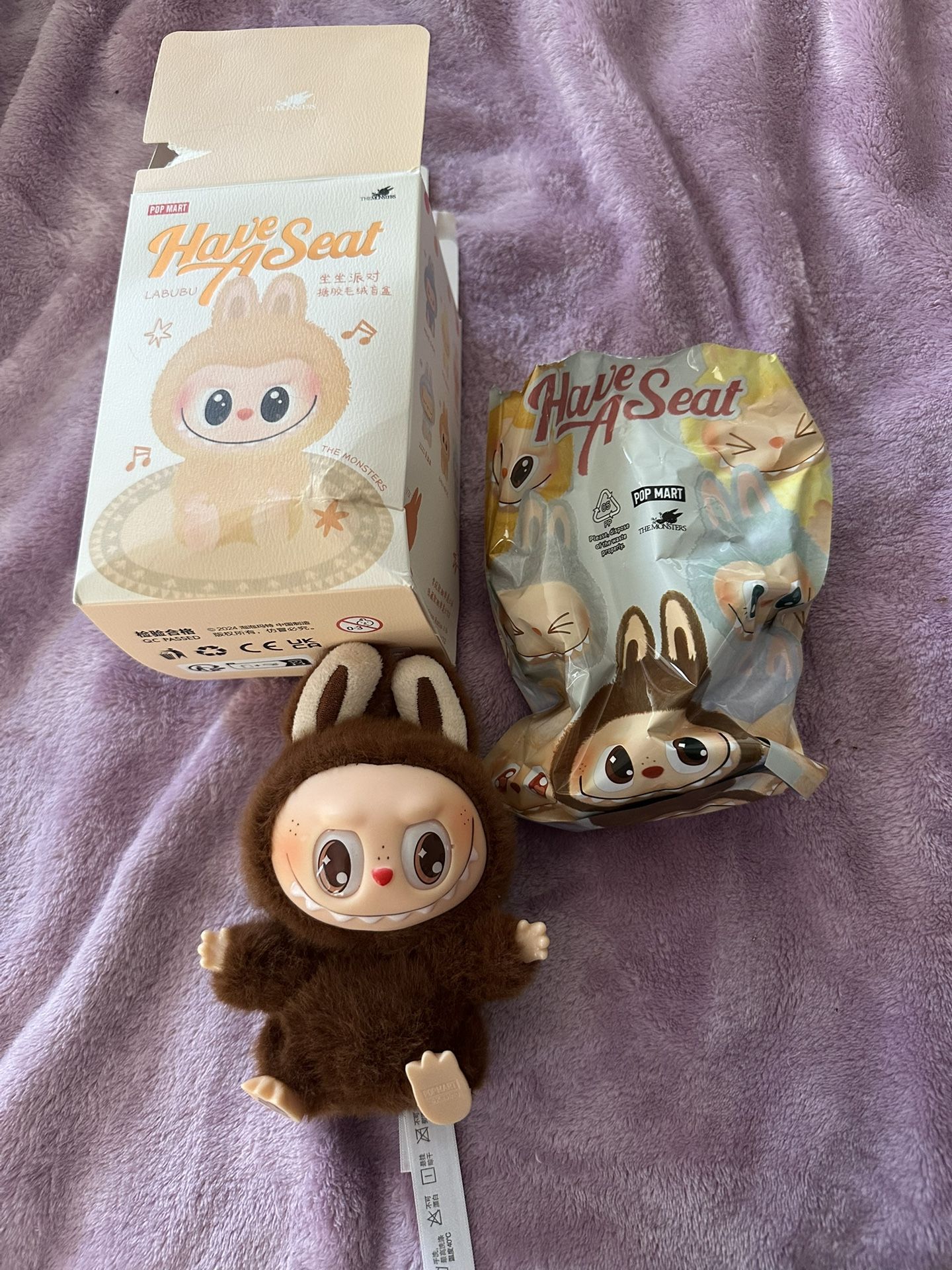 Labubu lafufu bag charm pendant vinyl doll 