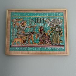 Egyptian Papyrus With Frame