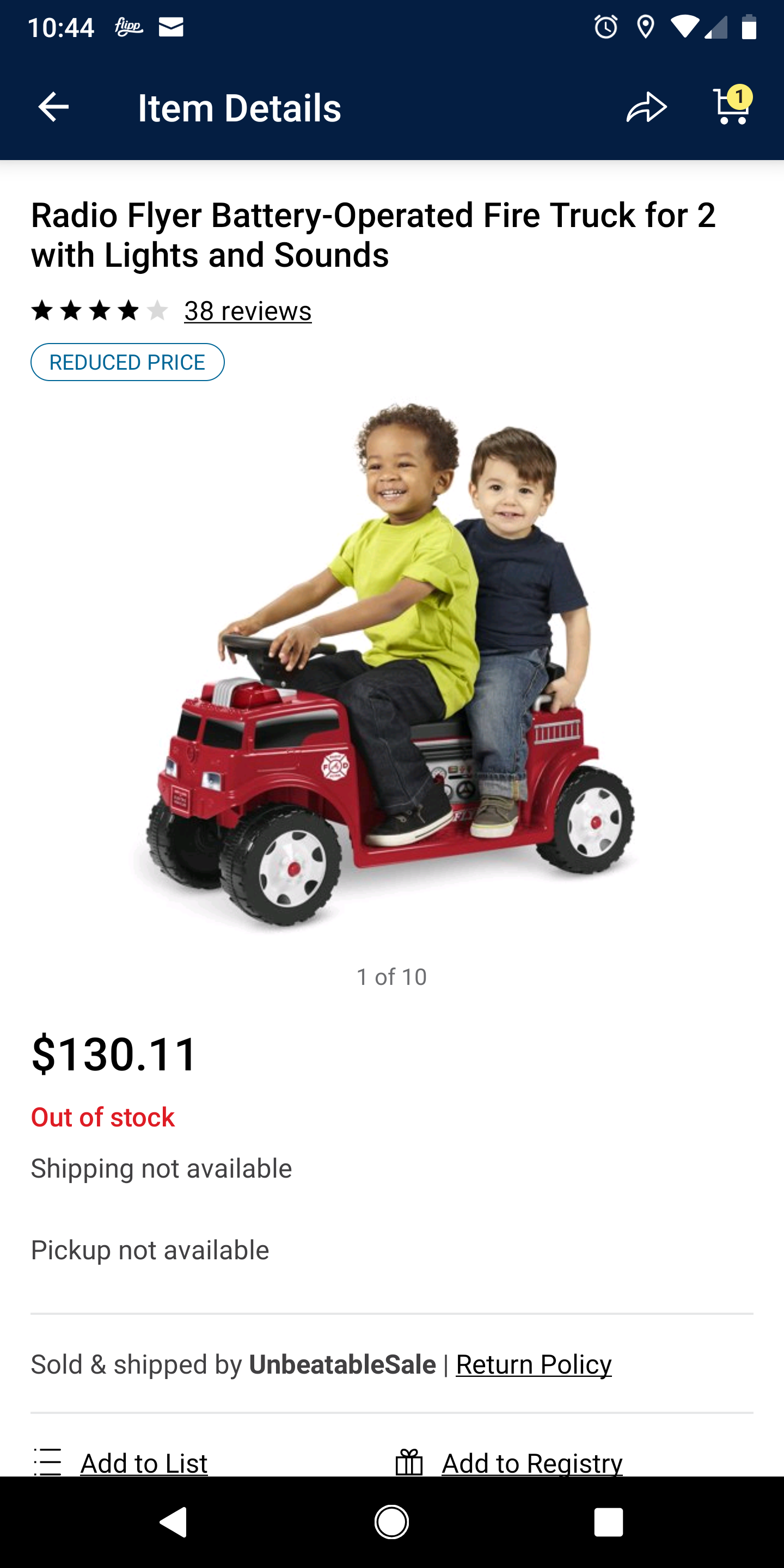 Radio Flyer Battery-Operated Fire Truck for 2 with Lights and