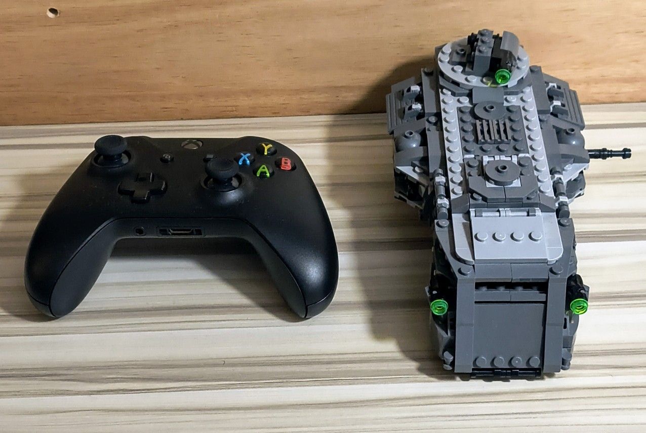 LEGO 75311 Star Wars Imperial Armored Marauder w/ Xbox One