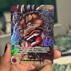 Kaido OP-17-062 (062) (Super Alternate Art) - The World's Strongest Warriors (OP17) - Near Mint
