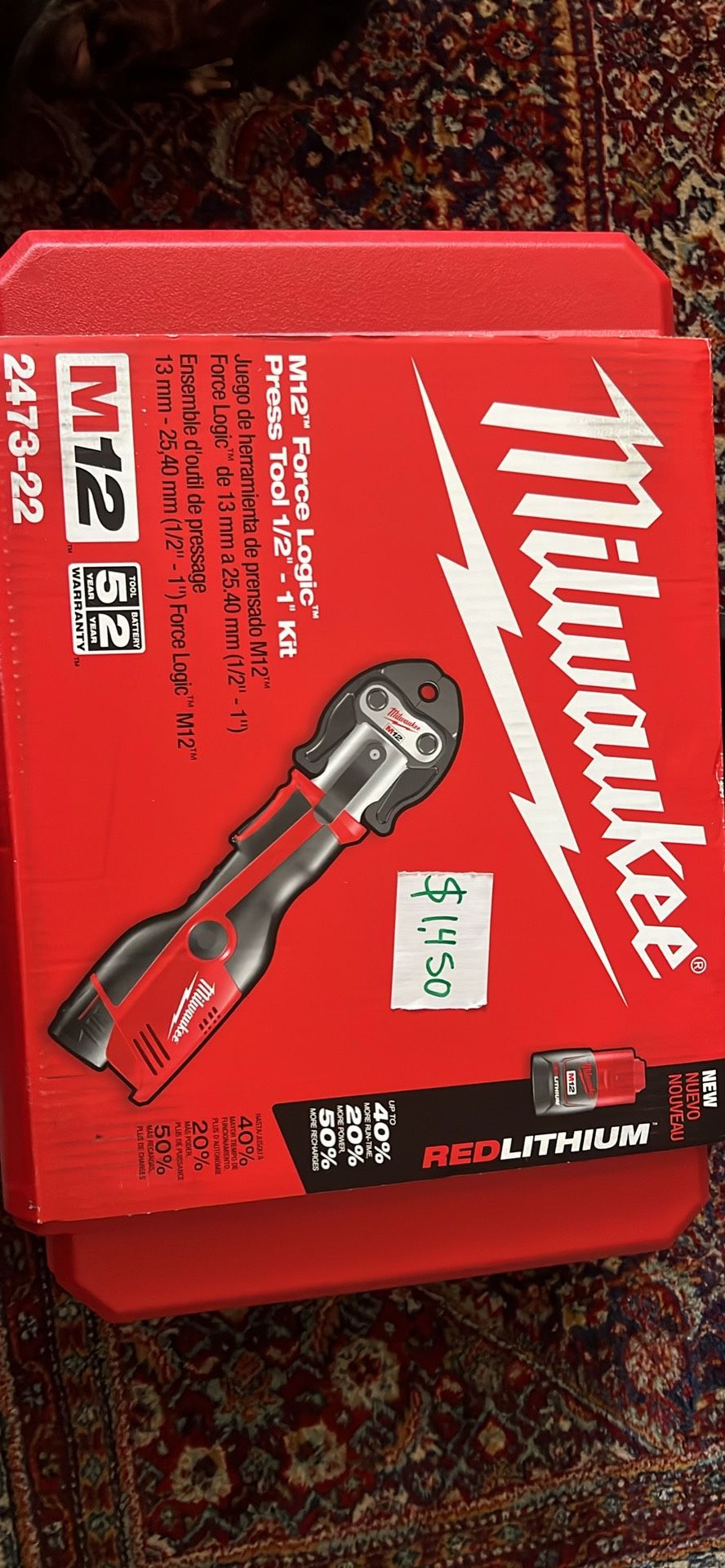 Pro Press Tool, Not Negotiable, Firm Price