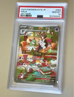 Pokemon Kirlia Art Rare PSA 10 Japanese Scarlet