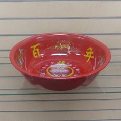 Red Metal Bowl _ enamel finish - $9.99 ( NEW ) kitchenware, cookware, housewares