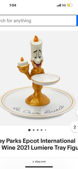 2021 Lumiere Tray Figure