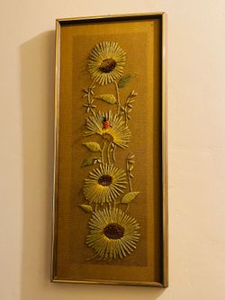 Vintage Framed Sunflower & Ladybug Crewel Stitch Embroidery Wall Art Mid Century