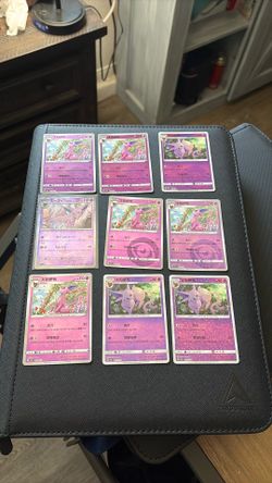 Pokémon gem 2 espeon