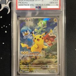 2025 Simplified Chinese Sv-p Promo Pikachu #004 PSA 10