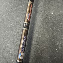 Fishing rod United composites