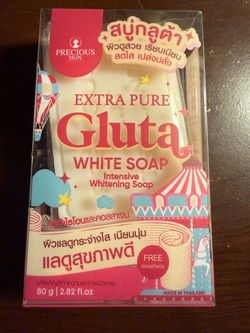 3x Extra  Pure Gluta White Soap