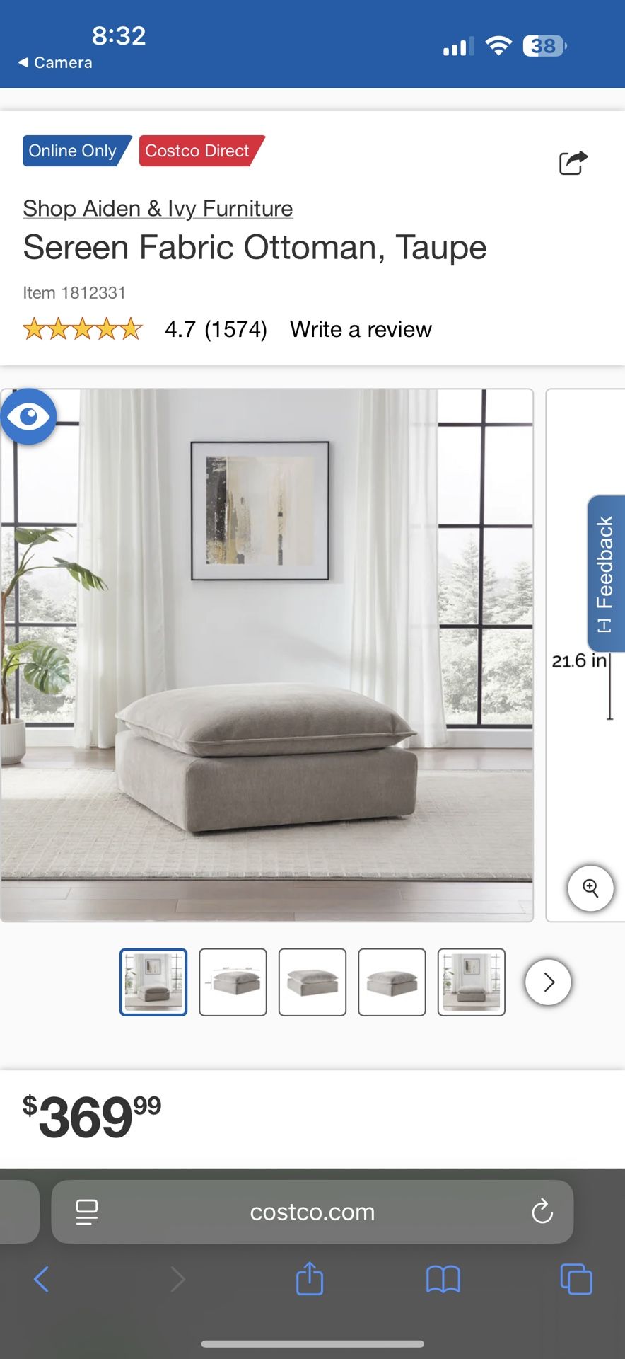 Large Taupe Ottoman