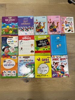 Hindi Books For Kids
